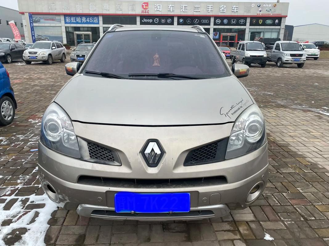 惠州261日产汽车与雷诺的合作，哈弗的低能耗柴油动力技术